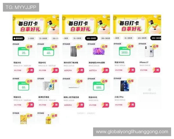 永利直营在线官网最新优惠活动不断，助你轻松赢取丰厚奖励体验极致娱乐乐趣