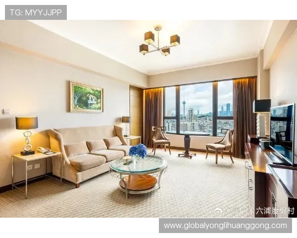 澳门十六浦索菲特酒店豪华住宿体验全攻略助你享受极致奢华休闲时光