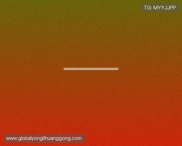 澳门回力海立方简介为您提供澳门回力海立方的历史沿革与未来发展规划详细信息